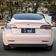 Pink Vinyl Wrap