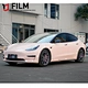 Pink Vinyl Wrap